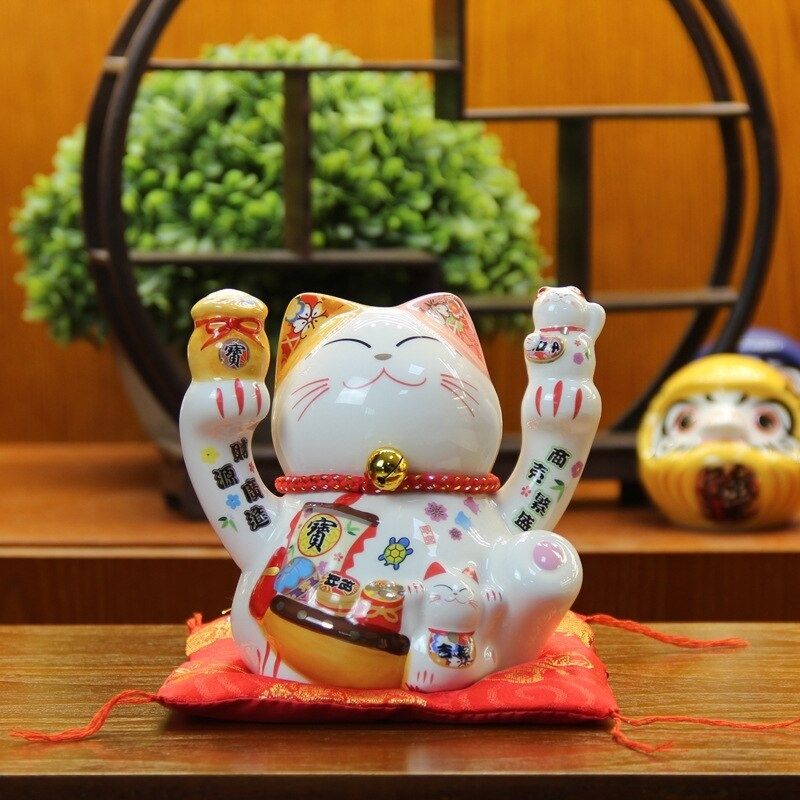 Maneki Jaune - Statue Japonaise Porte-Bonheur